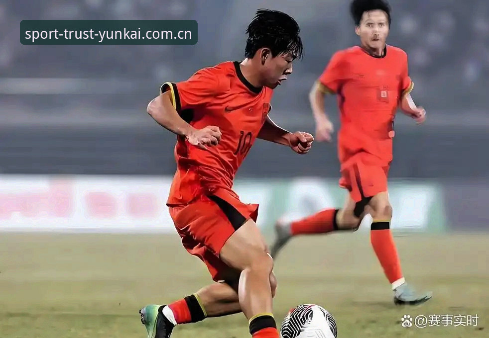 云开体育最新版怎么样 U17世界杯抽签揭晓,如何理解中国足球青年军的挑战与机遇?