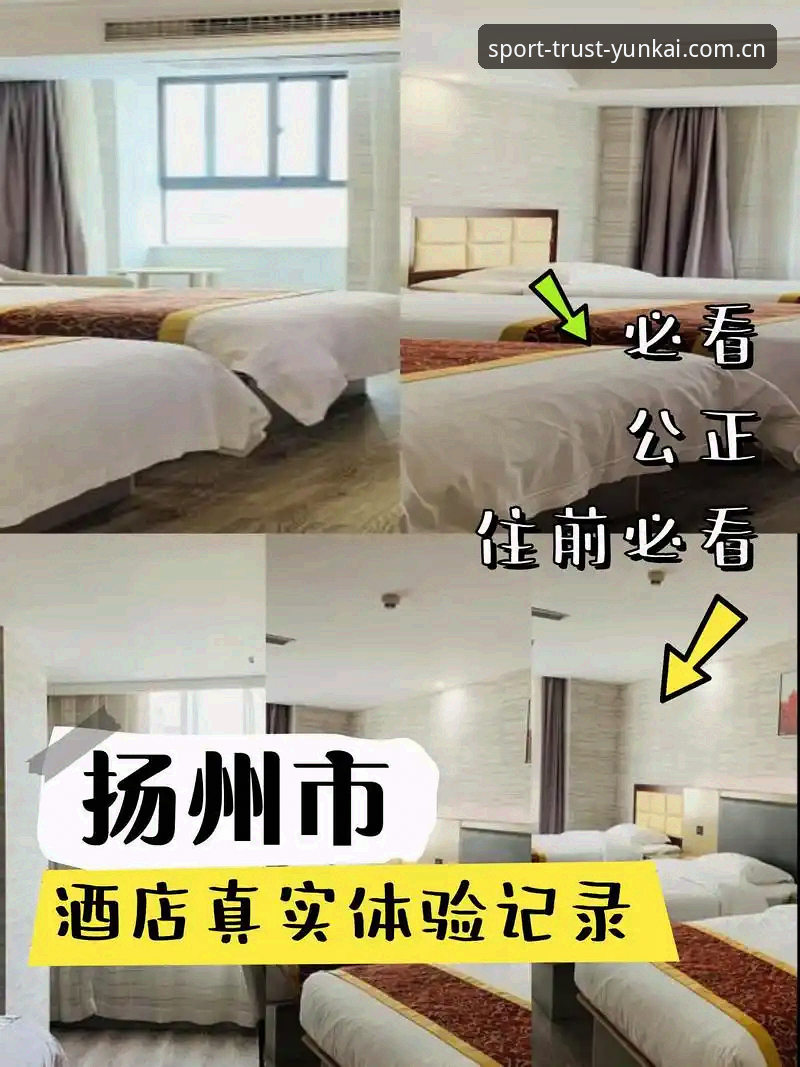 云开体育app手机版 云开体育app手机版到底值不值得下载?老用户告诉你真实体验